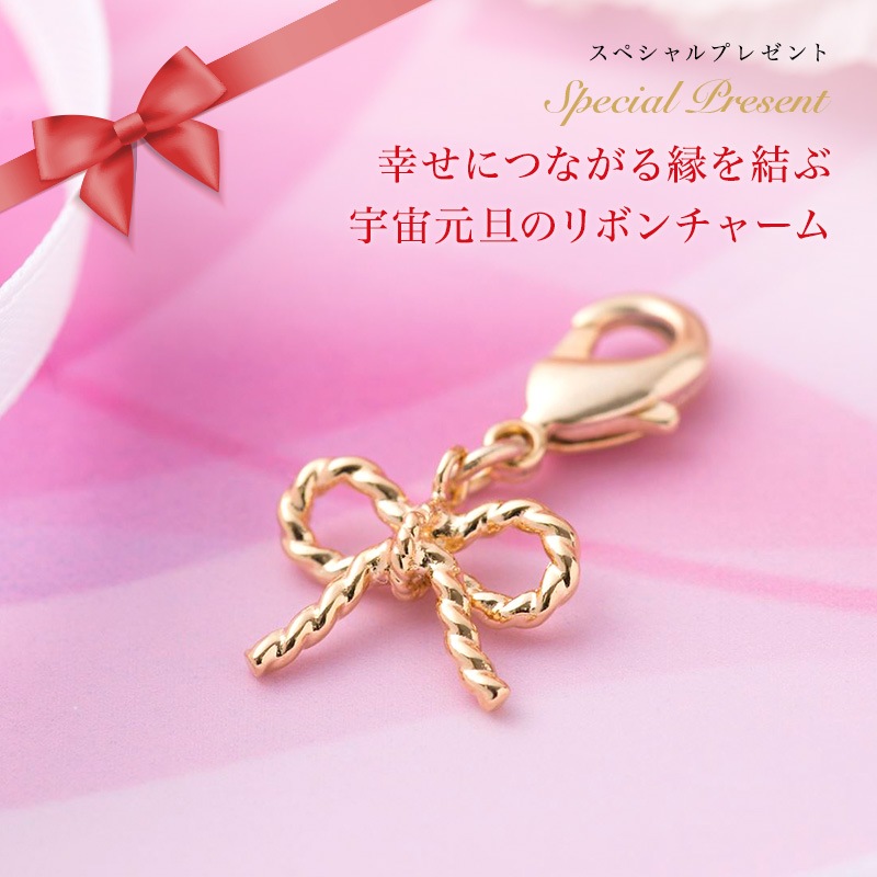 ������ᥤ�ȤȤΡֱ�פ�Ĥʤ����踵ö���奨�꡼ : �ͥå��쥹