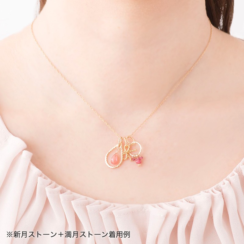 ������ᥤ�ȤȤΡֱ�פ�Ĥʤ����踵ö���奨�꡼ : �ͥå��쥹