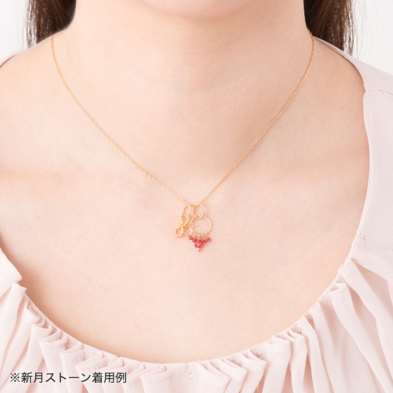 ������ᥤ�ȤȤΡֱ�פ�Ĥʤ����踵ö���奨�꡼ : �ͥå��쥹