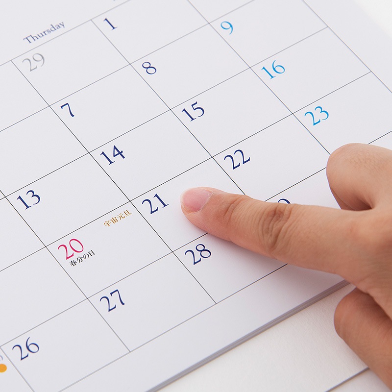 Keikos Power Photo Calendar 2024