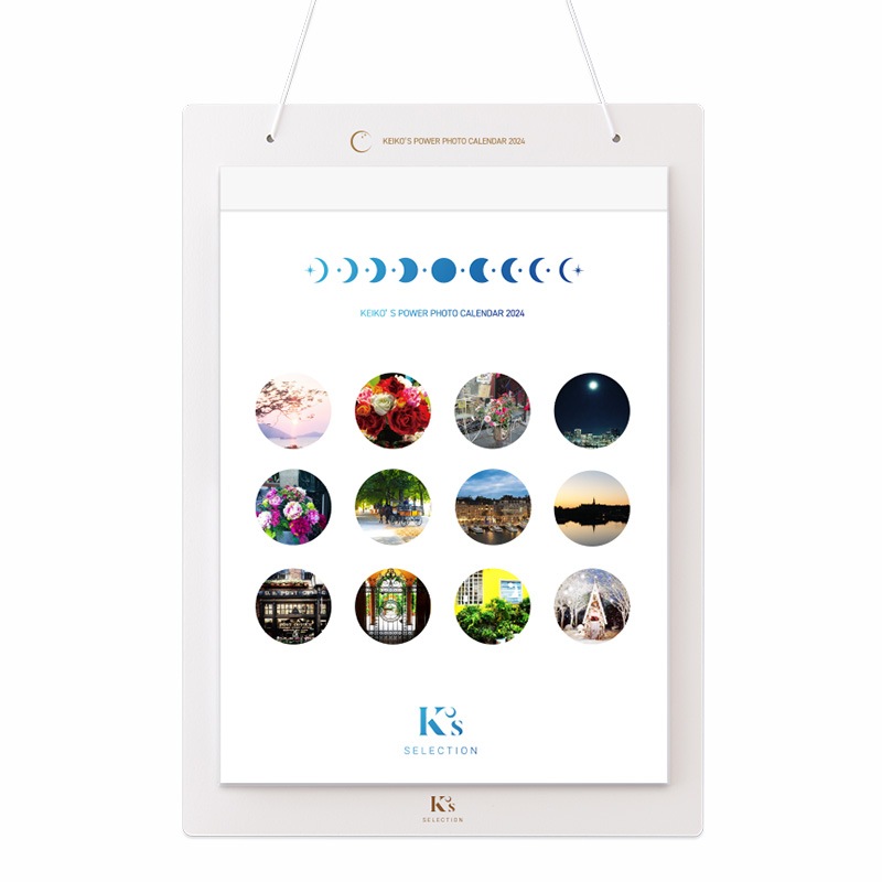 Keikos Power Photo Calendar 2024