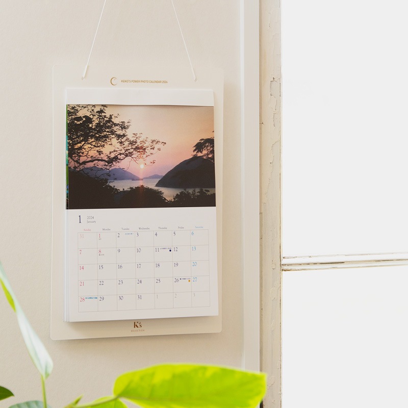 Keikos Power Photo Calendar 2024