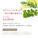 RenewMe Essence Lockon�ʥ��å������