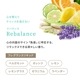 RenewMe Essence Rebalance�ʥ�Х�󥹡�
