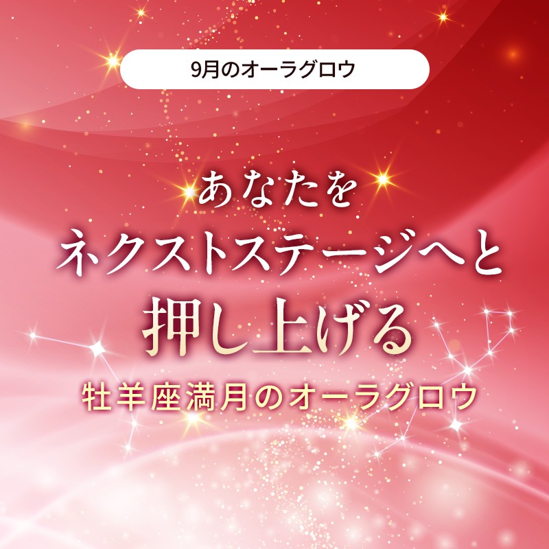 �����饰�����ʥ��󥰥饹���������ޥ꡼��