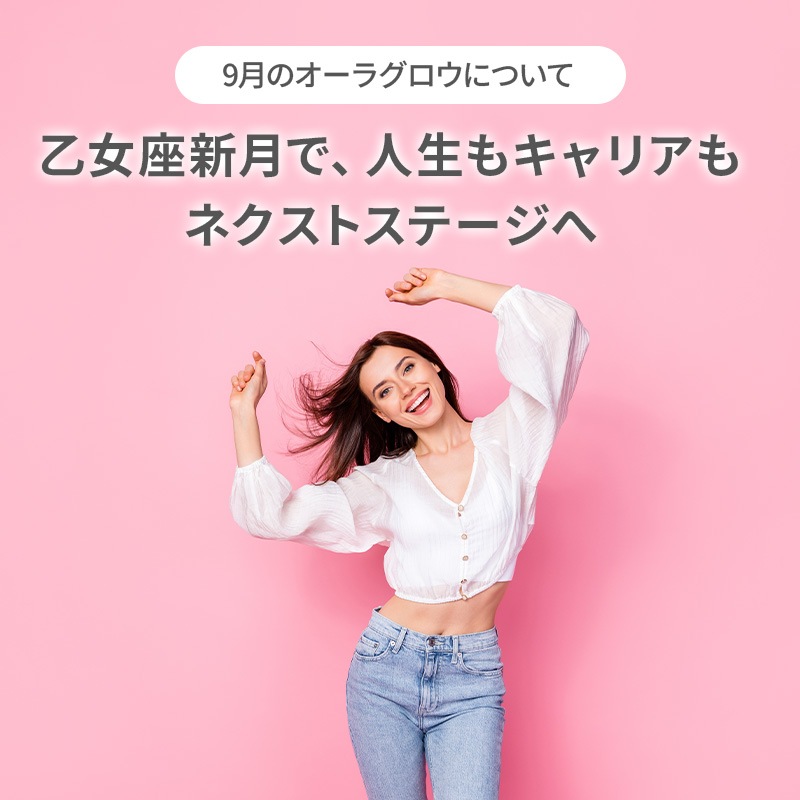 �����饰�����ʥ��󥰥饹���������ޥ꡼��