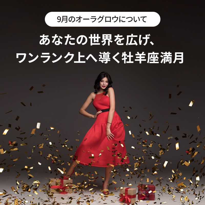 �����饰�����ʥ��󥰥饹���������ޥ꡼��