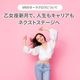 �����饰�����ʥ��󥰥饹���������ޥ꡼��