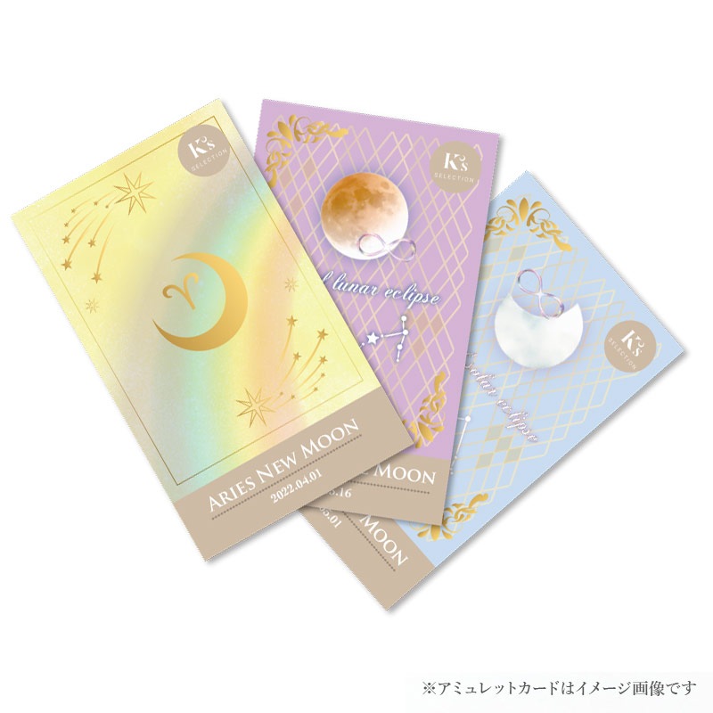 踵öΥץߥॸ奨꡼ͥå쥹