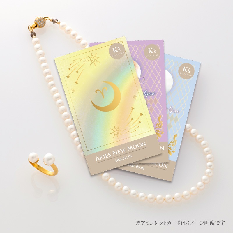 ��������Υѡ��른�奨�꡼��������