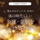 [�ե�������������] �����饰����