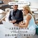 [�ե�������������] �����饰����