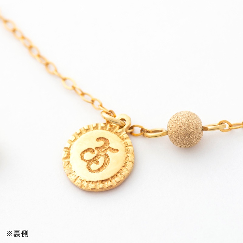��������奨�꡼: �֥쥹��å�