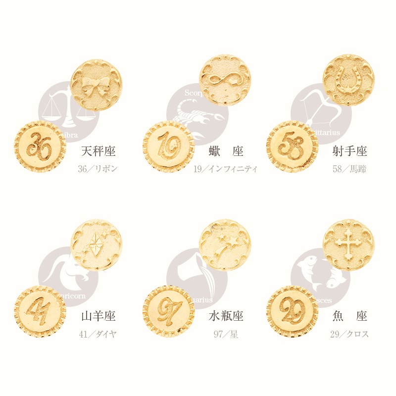 ��������奨�꡼: �֥쥹��å�