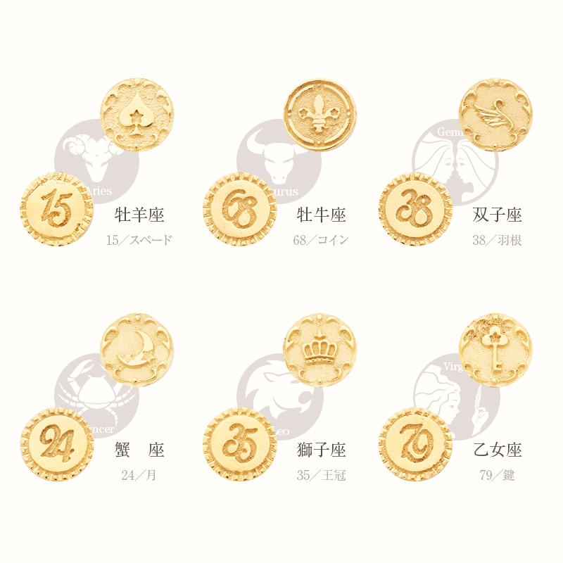 ��������奨�꡼: �֥쥹��å�