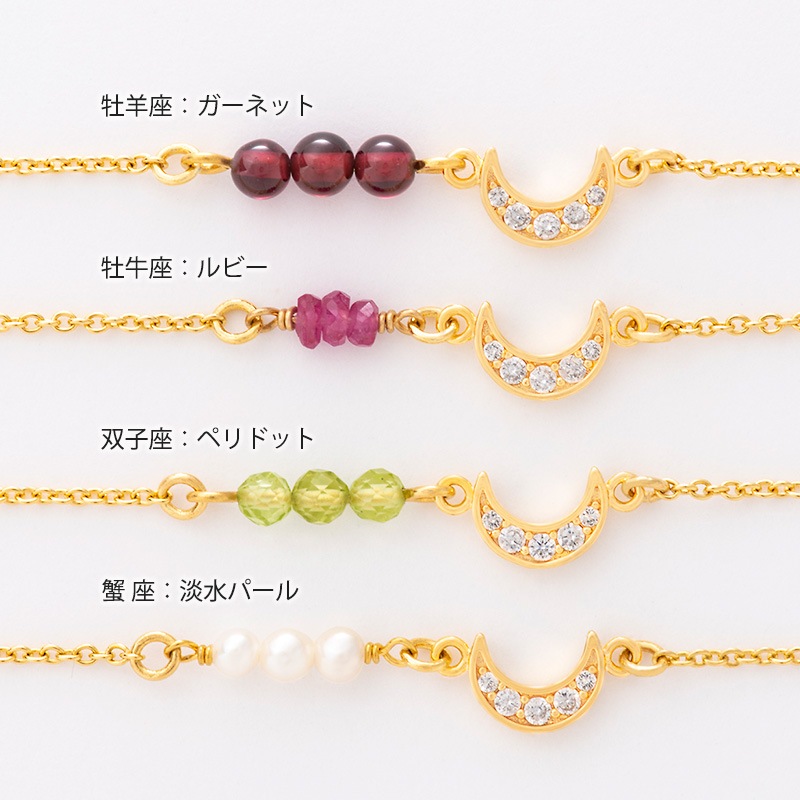 ޥࡼ󡦥ߥå ȡ󡦥֥쥹  åʥС֥쥹 å