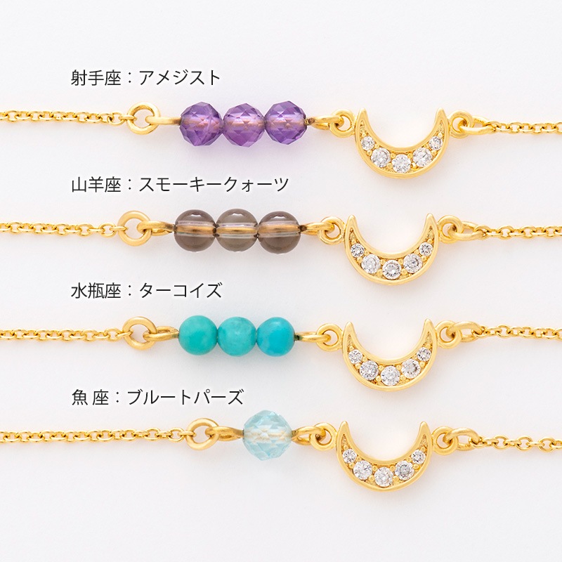 ޥࡼ󡦥ߥå ȡ󡦥֥쥹  åʥС֥쥹 å