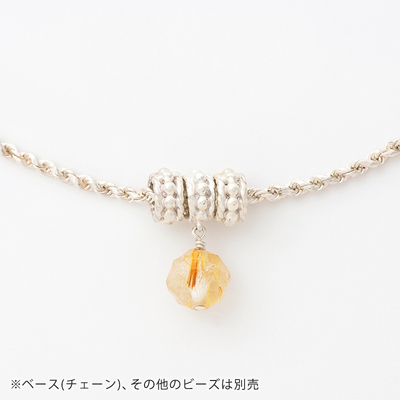 奨꡼: Moon Charm [  / С ]