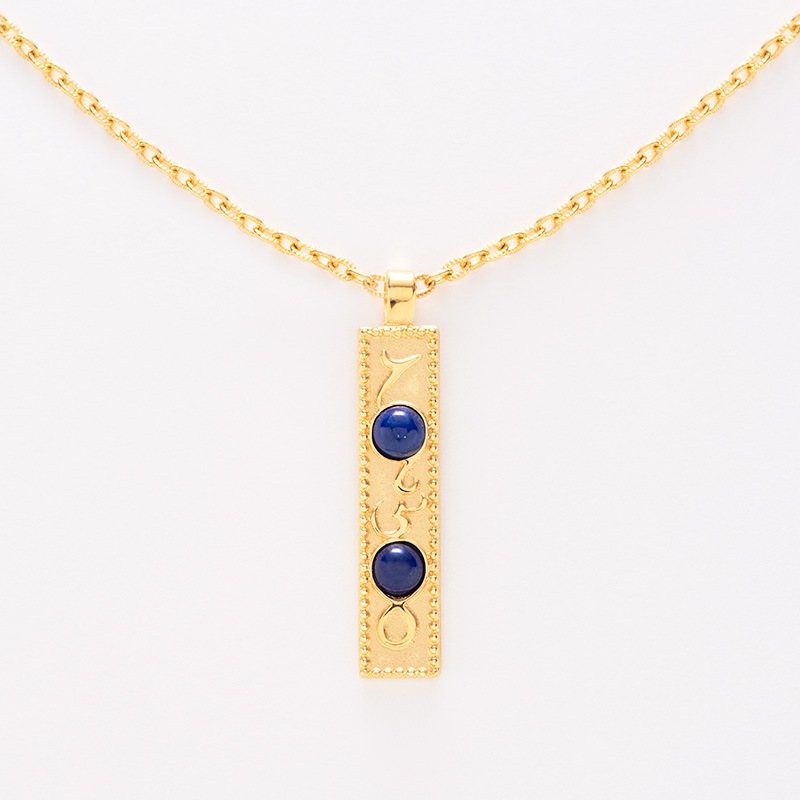 ޥ͡졼ɥåץ奨꡼ : ͥå쥹