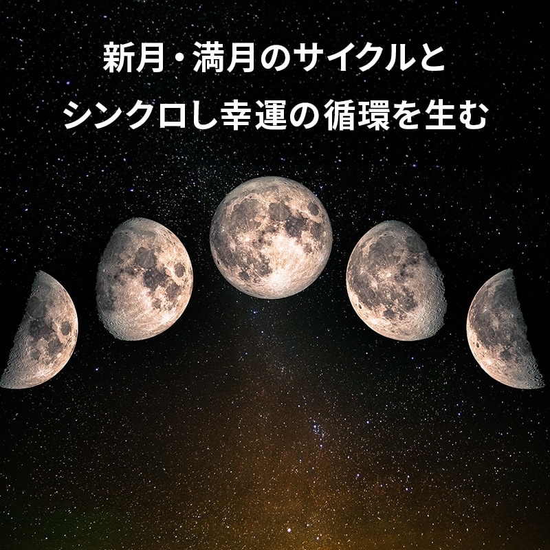 [ե] 饰
