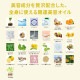 [ե] 饰