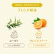 [ե] 饰