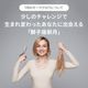 [ե] 饰