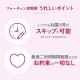 [ե] 饰