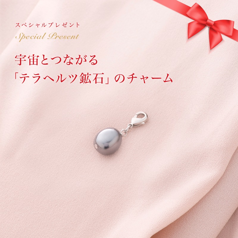 �����ƥ��١�����󡦥��奨�꡼ : Moon Charm + ���� [ ������� / ����С� ]