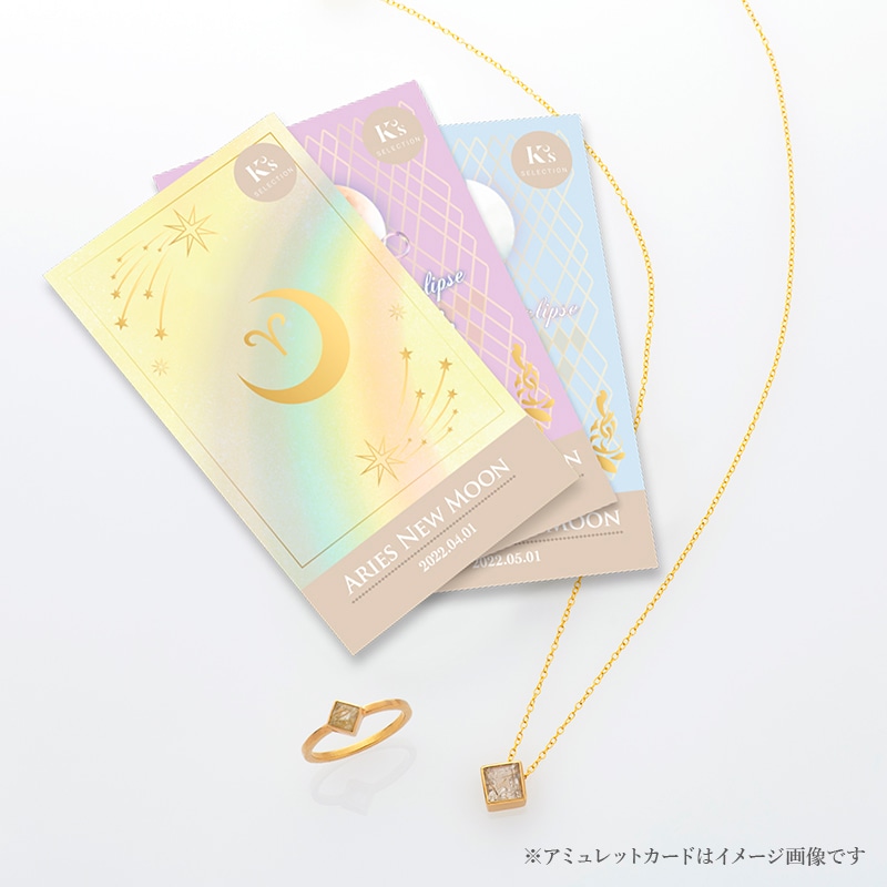 12ǯ��1�٤ζⱿ���奨�꡼���ͥå��쥹