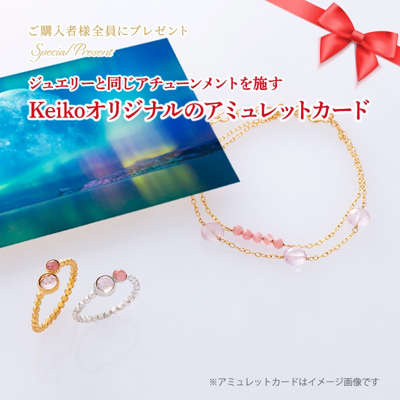 ŷ�������奨�꡼���֥쥹��å�