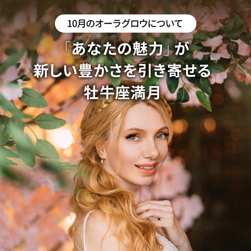�����饰�����ʥ�٥���������ޥ�����������