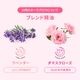 �����饰�����ʥ�٥���������ޥ�����������