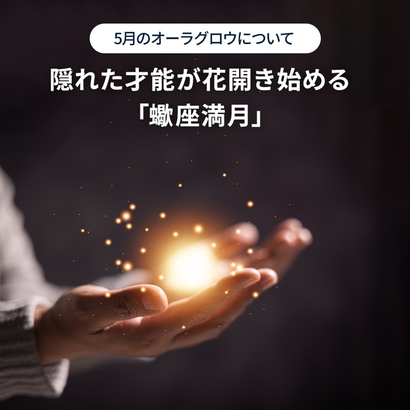 �����饰�����ʥ���󥤥�󡦥��ޥ���������������˥ѡ��٥꡼��