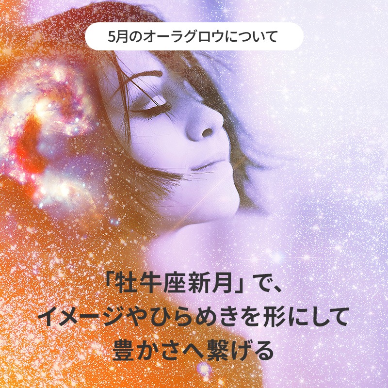 �����饰�����ʥ���󥤥�󡦥��ޥ���������������˥ѡ��٥꡼��