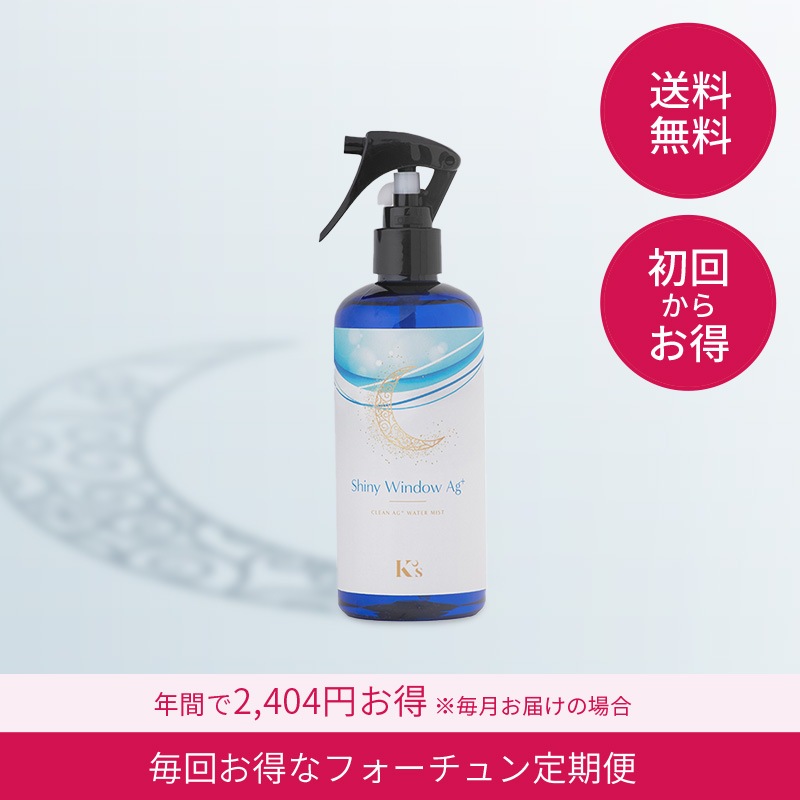 [�ե�������������] ���㥤�ˡ�������ɥ�Ag+