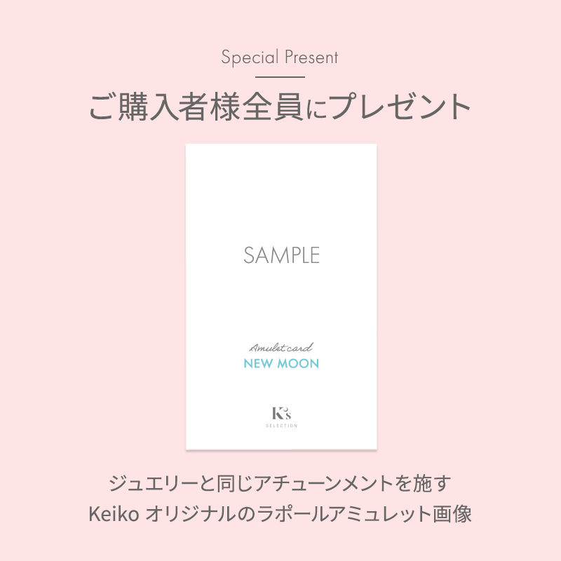 ��������Υ������ȥѡ��른�奨�꡼���֥쥹��å�