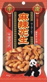 四川式麻辣花生（マーラーピー）