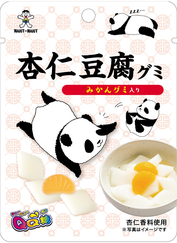 杏仁豆腐グミ | グミキャンディー | 旺旺・ジャパンオンラインショップ