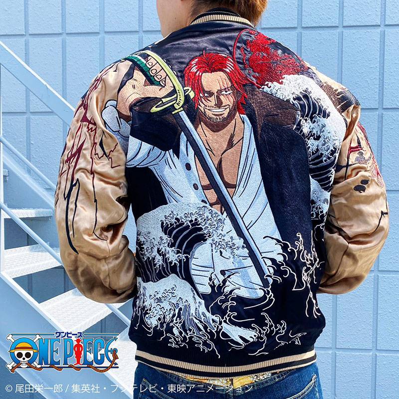 未使用　絡繰魂 ONE PIECE バーソロミュー・くま　スカジャン 未使用 絡繰魂 ONE PIECE バーソロミュー・くま スカジャン
