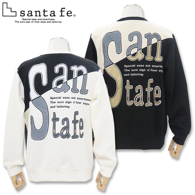 サンタフェ Santa Fe 裏起毛 筆記体ロゴ刺繍 デニム 50 LL 3a1 【公式