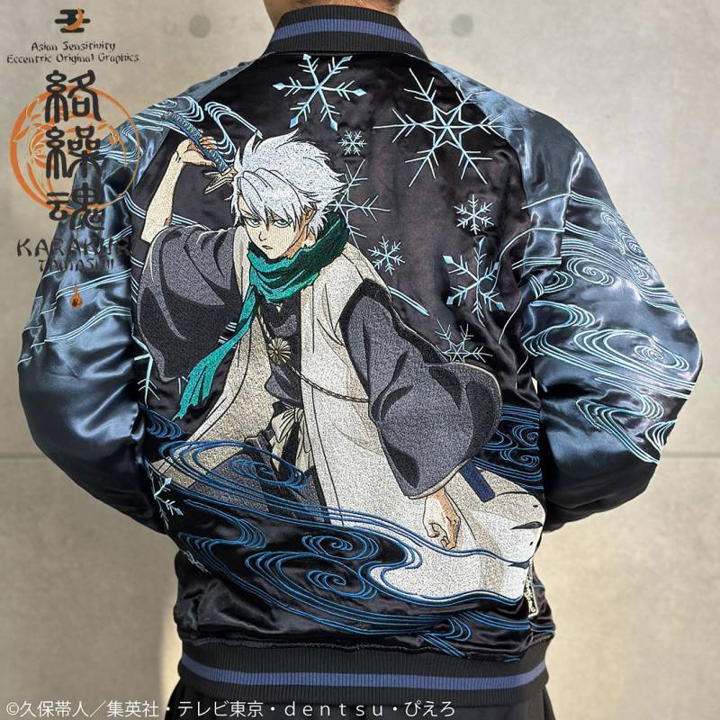 パーカー 大きいサイズ メンズ 北斗の拳 ユリア 絡繰魂 刺繍 プリント