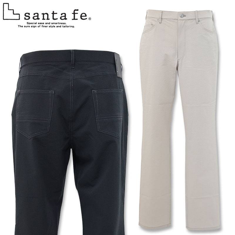 サンタフェ,サンタフェすべての商品 | カジュアルファッション専門店