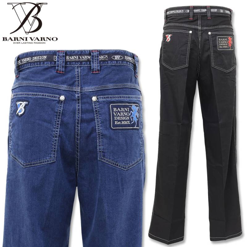 バーニヴァーノ,パンツ・ジーンズ | カジュアルファッション専門店