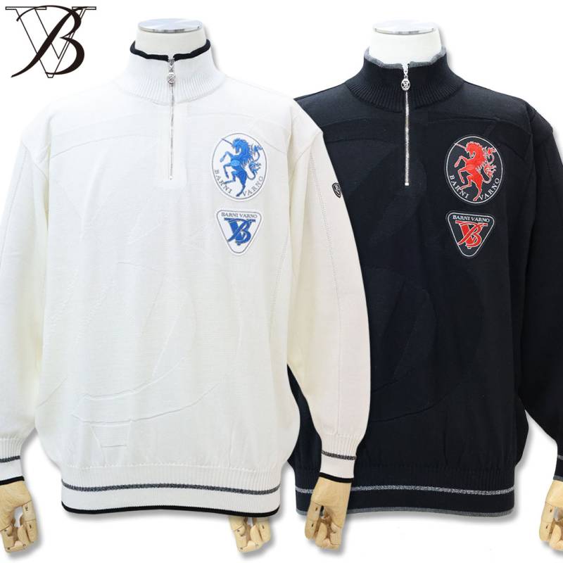 バーニヴァーノ | カジュアルファッション専門店 わんわん洋品店