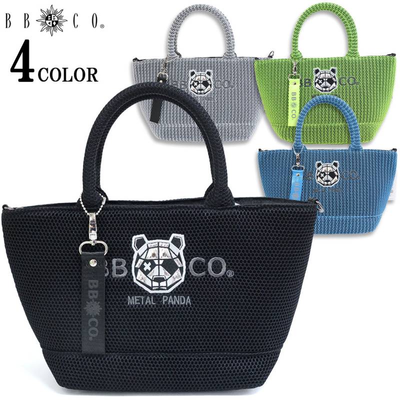 ビビコBBCO | カジュアルファッション専門店 わんわん洋品店