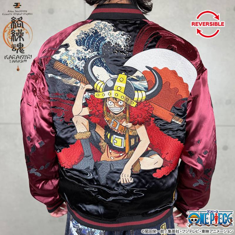 絡繰魂,ワンピース ONE PIECE | カジュアルファッション専門店