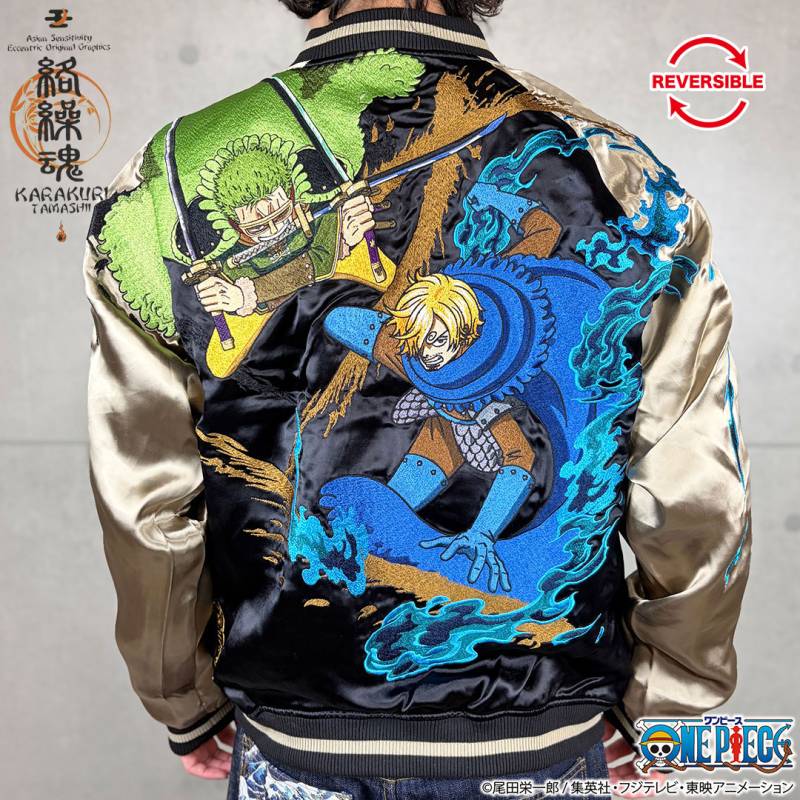 絡繰魂,ワンピース ONE PIECE | カジュアルファッション専門店