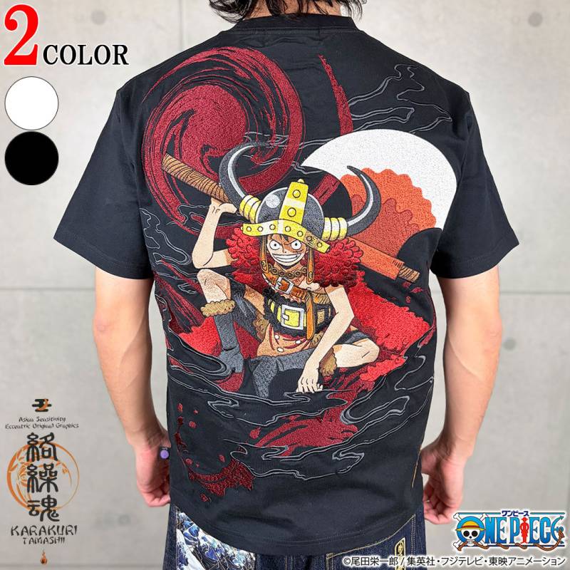 絡繰魂,ワンピース ONE PIECE | カジュアルファッション専門店