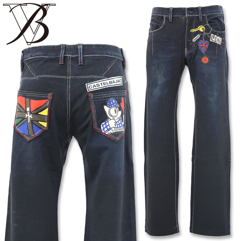 カステルバジャック インクジェット ジーンズ パンツ 21250-115